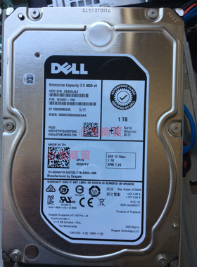 DELL 戴尔 0DGNTV ST1000NM0045 1T 3.5 SAS 7.2K 128M服务器硬盘