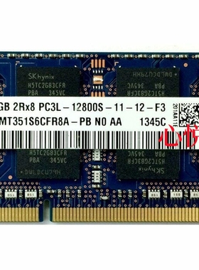 SK海力士 HMT351S6CFR8A-PB 4G 2RX8 PC3L-12800S 1600笔记本内存