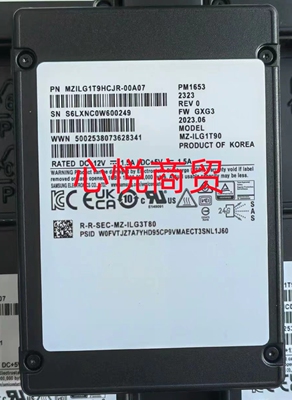 浪潮2.53.84TSASSSD固态硬盘