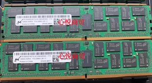 PC4 2666 L服务器内存DDR4 LRDIMM 2S4RX4 2666V ECC 镁光128G