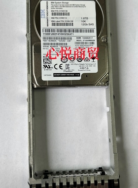 IBM 01NN136 01NN114 01NN138 V7000 1.8T SAS 10K 2.5寸存储硬盘