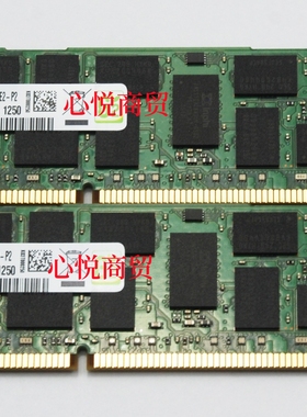 Samsung三星 M393B1K70DH0-YK0 8GB 2RX4 PC3L-12800R 服务器内存