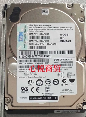 联想/IBM 00AR326 00AR479 00AR397 900G 10K 2.5寸 SAS 存储硬盘