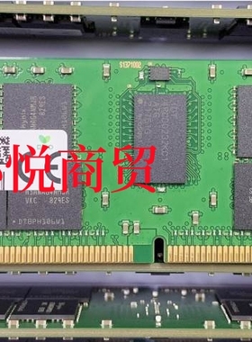 SK海力士HMAA8GR7MJR4N-VK 64G 2RX4 PC4 2666 ECC REG服务器内存