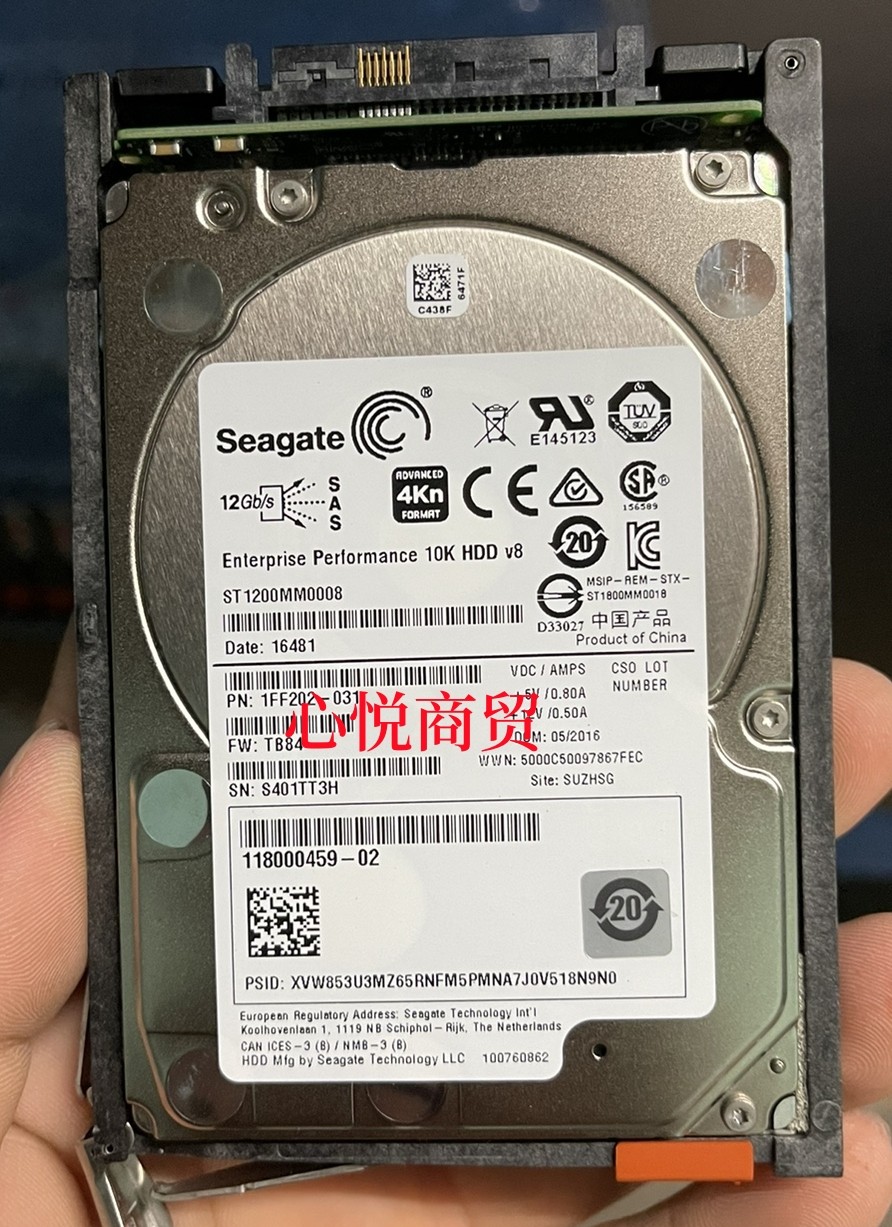 EMC存储硬盘1.2T10K2.5寸