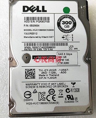 戴尔服务器硬盘300G2.510KSAS
