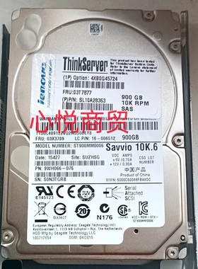 联想 4XB0G45724 03T7877 03X3789 900G 10K 2.5 SAS 服务器硬盘