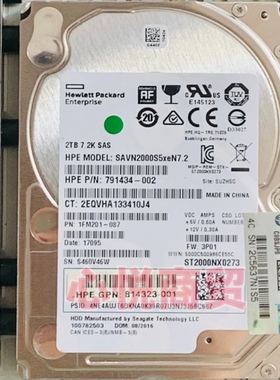 HPE 惠普 814668 3PAR 8000 2T 2.5寸 7.2K SAS 12gb 存储硬盘