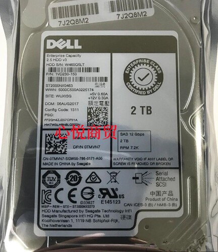 DELL服务器硬盘2TSAS7.2K