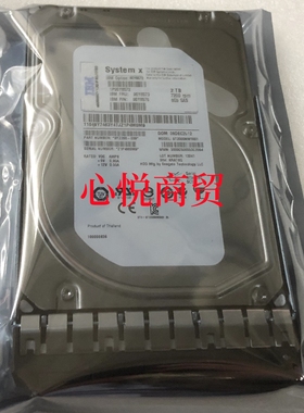 IBM  90Y8573 90Y8576 90Y8572  2T 3.5寸 SAS 7.2K 服务器硬盘