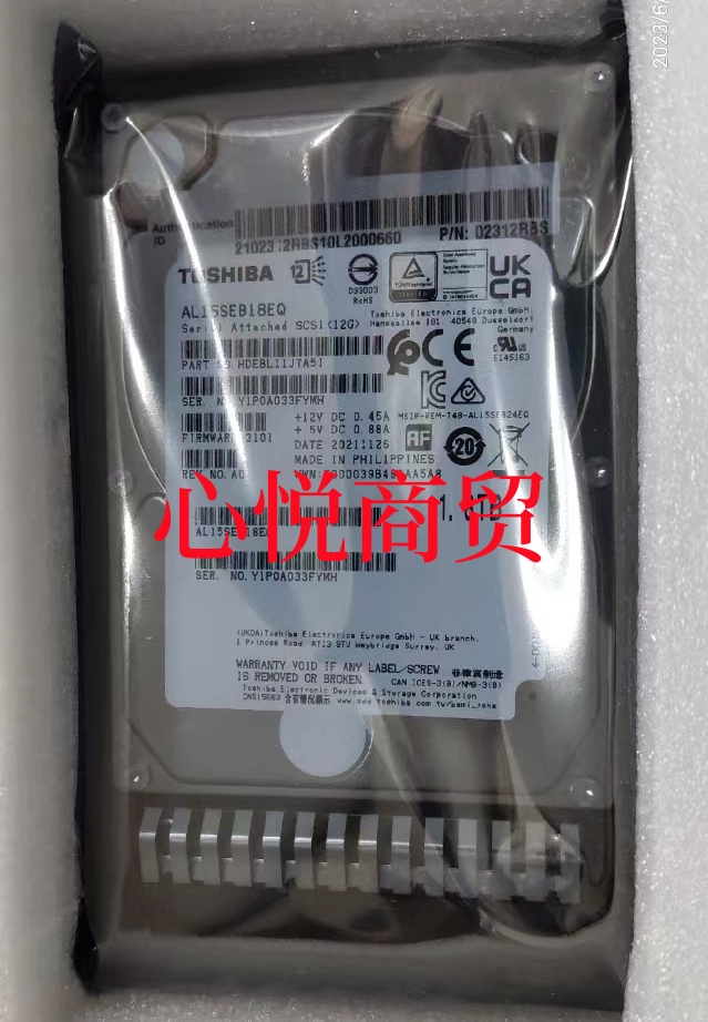 华为服务器硬盘1.8TSAS10K2.5