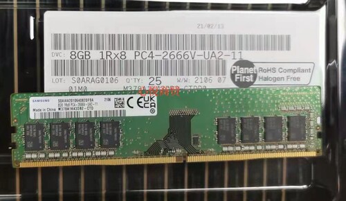 三星DDR42666台式机内存