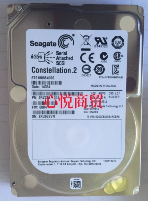 服务器硬盘1T2.5SAS7.2K
