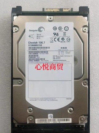 02359088 0235G7EC 600GB 15K SAS 3.5寸 S5500T S2600T 存储硬盘