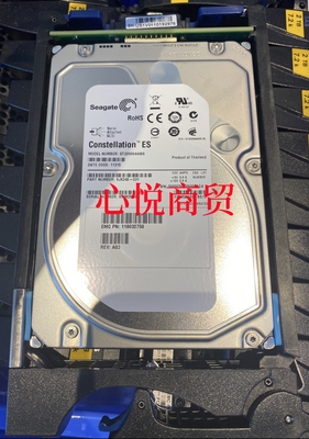 EMC存储硬盘2T3.5SAS7.2K