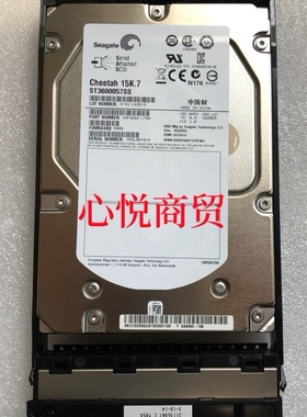 N5800 S5900 0235G6JE 0235G6VN 600G 15K 3.5寸 SAS 存储硬盘