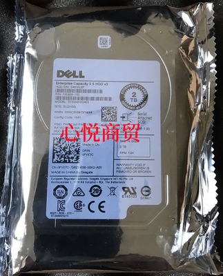 戴尔服务器硬盘2T2.5寸SAS