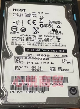 EMC 005050685  VMAX3 VMAX 100K 600G 10K 2.5寸 SAS 存储硬盘