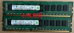 12800R ECC RDIMM REG 1600 PC3 DDR3 ECC服务器内存 2RX8 三星4G