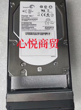 华为 02359660 S5600 S5300 V3 V5  600G 15K 3.5寸 SAS 存储硬盘