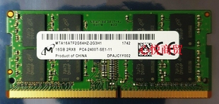 3390 DDR4 5290笔记本内存16G Latitude DELL 5490 2400