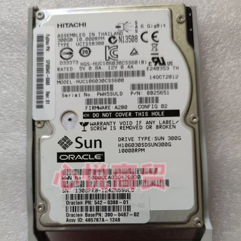 SUN存储硬盘300G10K2.5SAS