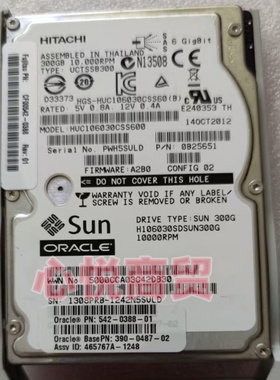 SUN 542-0388-01 7045226  300G 10K 2.5寸 SAS 服务器存储硬盘