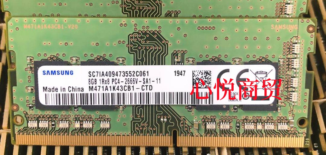 三星DDR42666笔记本内存