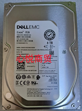 DELL戴尔 0JVYTJ ST4000NM017A 4T 3.5 7.2K SAS 12gb 服务器硬盘