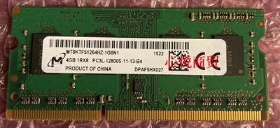 镁光DDR3L1600笔记本内存条