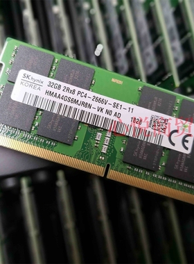 现代 海力士HMAA4GS6MJR8N-VK 32G 2RX8 PC4-2666V-SE1笔记本内存