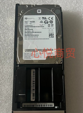 02351SGF 02312DAK 2.4T 10K SAS 2.5寸 5300 V3 5500 V3存储硬盘