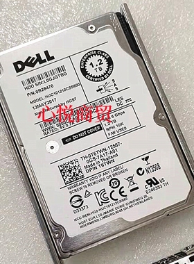 DELL/戴尔  HUC101212CSS600 T6TWN 1.2T 10K 2.5 SAS 服务器硬盘