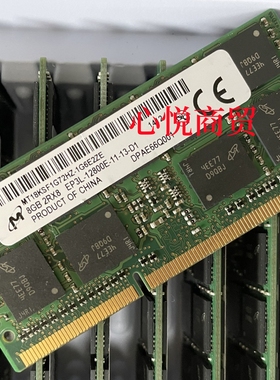 MT/镁光8G 2RX8 PC3L-12800E  工作站 笔记本 ECC内存 DDR3L 1600