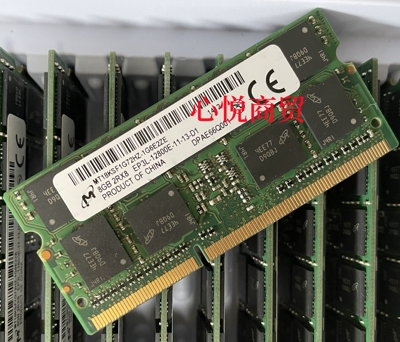 镁光DDR3L1600笔记本ECC内存