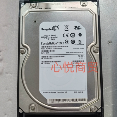 0235G6VY 3T 3.5寸 7.2K SAS S2600T S5500T S5600T 存储硬盘