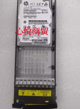 HP 惠普 802274 760657-001 1.2T SAS 10K 2.5寸 E7X49A 存储硬盘