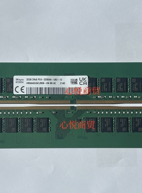 SK海力士 HMAA4GU6CJR8N-XN DDR4 32G 2RX8 PC4 3200AA台式机内存