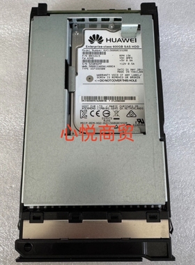 02350ERU S220T S2600T S5600T 600G 15K 3.5寸 SAS 存储硬盘