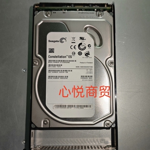 7.2K Ocenaspace D120S 0231G329 原装 3.5寸 S2600 存储硬盘