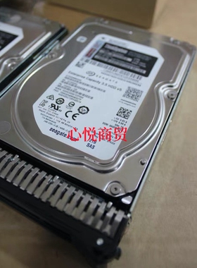 联想 7XB7A00042 00YK031 2TB 3.5 SAS 7.2K 12GB 服务器存储硬盘