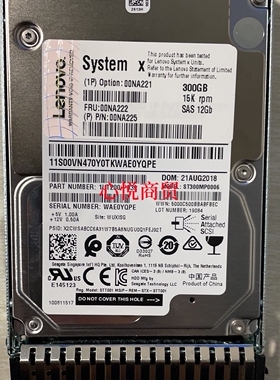 联想 00NA222 00NA225 00NA221300GB 15K 2.5 SAS 12G 服务器硬盘