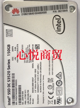华为 06210645 S3520 服务器 SSD固态存储硬盘 150G SATA 2.5 6gb