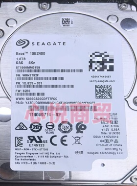 EMC 005053359  Unity 1.8T 2.5寸 10K SAS 12gb 存储硬盘