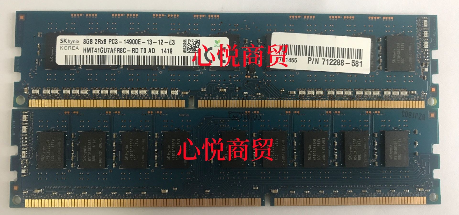 SK 海力士 8G 2RX8 PC3-14900E DDR3 1866 纯ECC UDIMM服务器内存