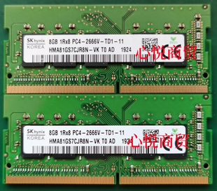 ECC DDR4 PC4 群晖NAS 内存条 RS1221RP DS1821 2419 2666