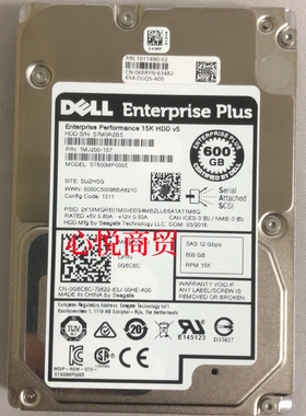 DELL戴尔 0G6C6C ST600MP0005 600G 15K 2.5 SAS SC 康贝存储硬盘