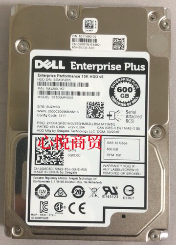 戴尔存储硬盘600G15K2.5SAS