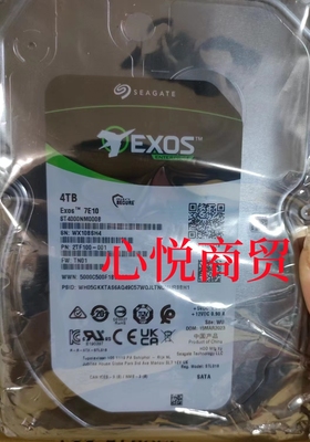 浪潮服务器硬盘4T3.5SATA7.2K