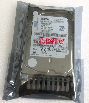联想/IBM 00AJ0300 00AJ301 00AJ304 600G 15K SAS 2.5服务器硬盘